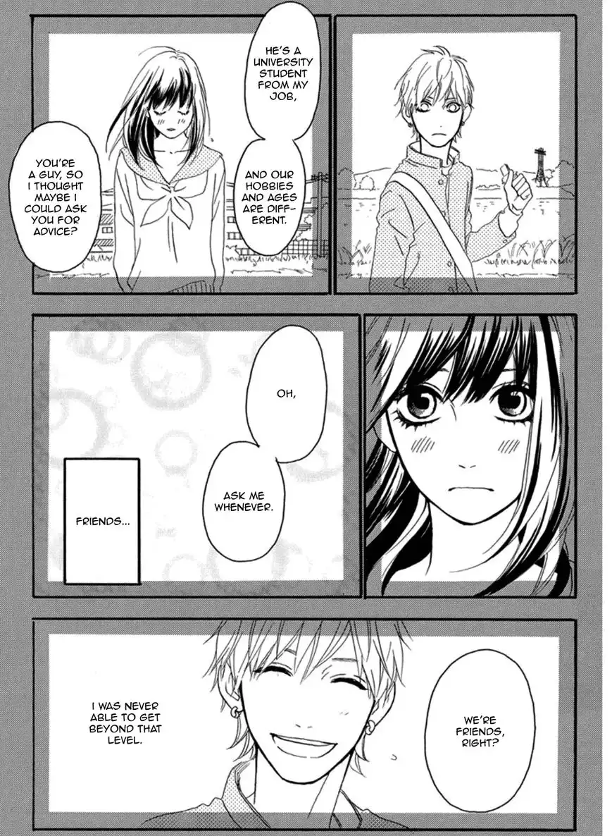 Sugars (YAMAMORI Mika) Chapter 20 23